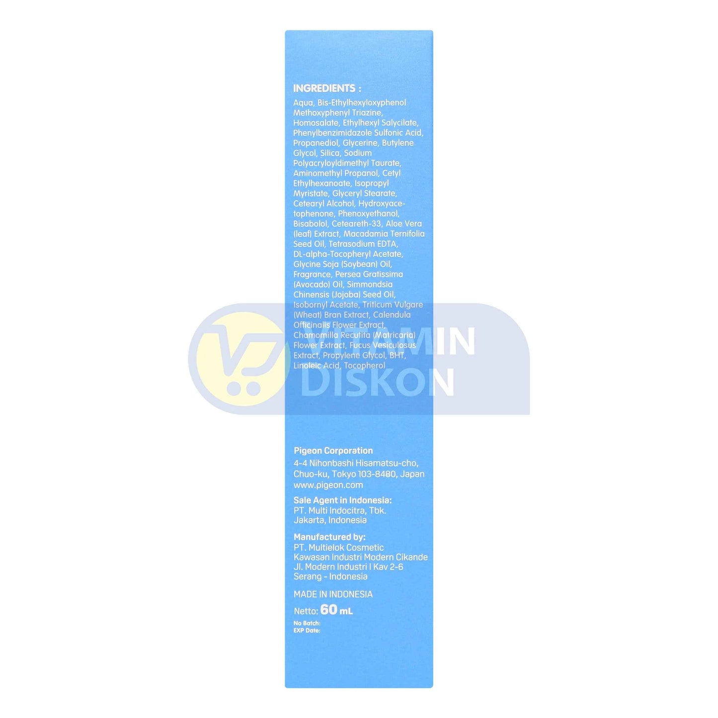 PIGEON TEENS EVERYDAY SUNSCREEN SPF 35/PA+++ - 60 ML