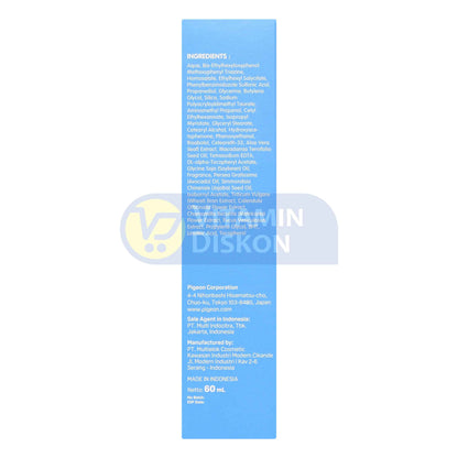 PIGEON TEENS EVERYDAY SUNSCREEN SPF 35/PA+++ - 60 ML