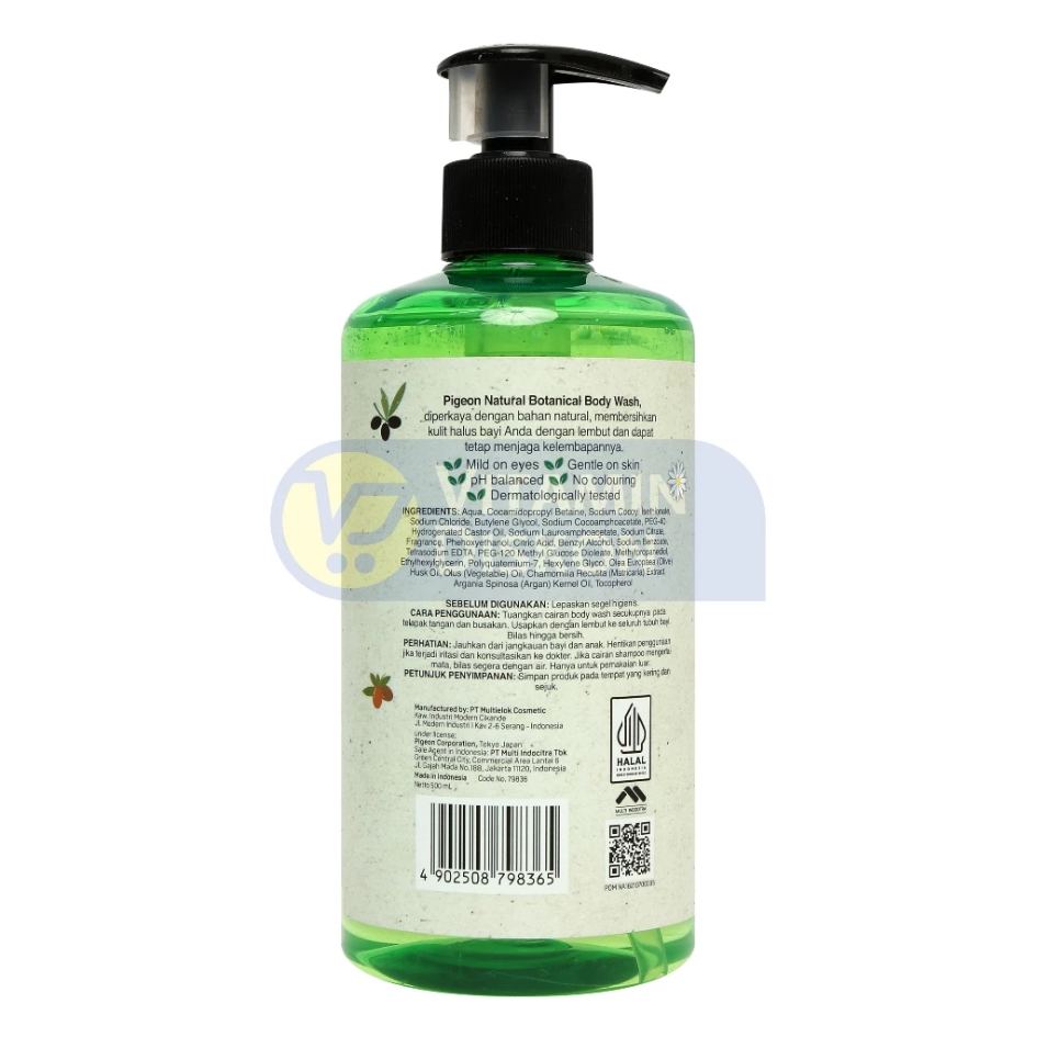 PIGEON BOTANICAL BABY BODY WASH - 500ML