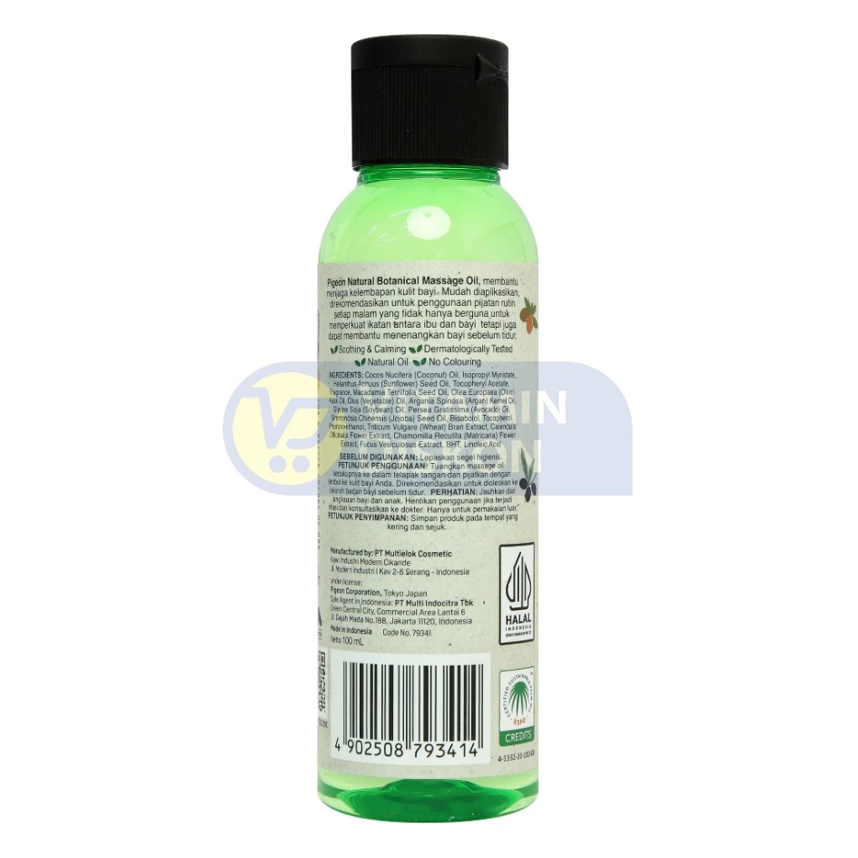 PIGEON BOTANICAL BABY MASSAGE OIL - 100ML