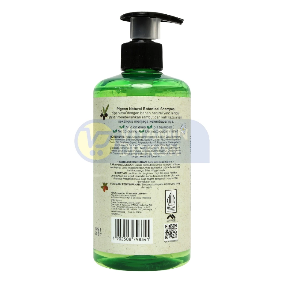 PIGEON BOTANICAL BABY SHAMPOO - 500ML