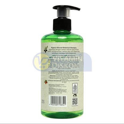 PIGEON BOTANICAL BABY SHAMPOO - 500ML
