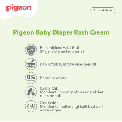 PIGEON BABY DIAPER RASH CREAM 60GR