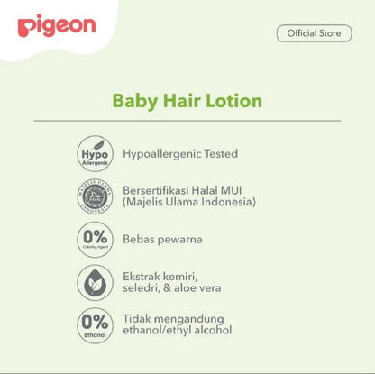 PIGEON BABY HAIR LOTION 100ML
