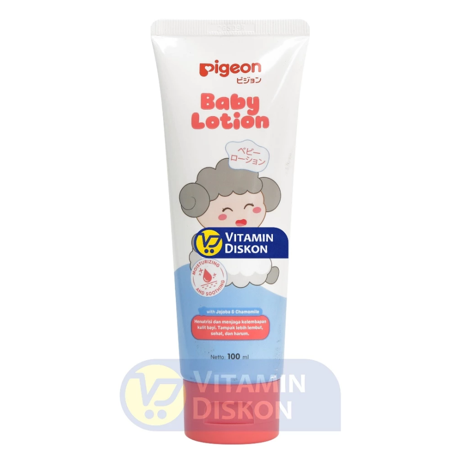 PIGEON BABY LOTION - 100ML