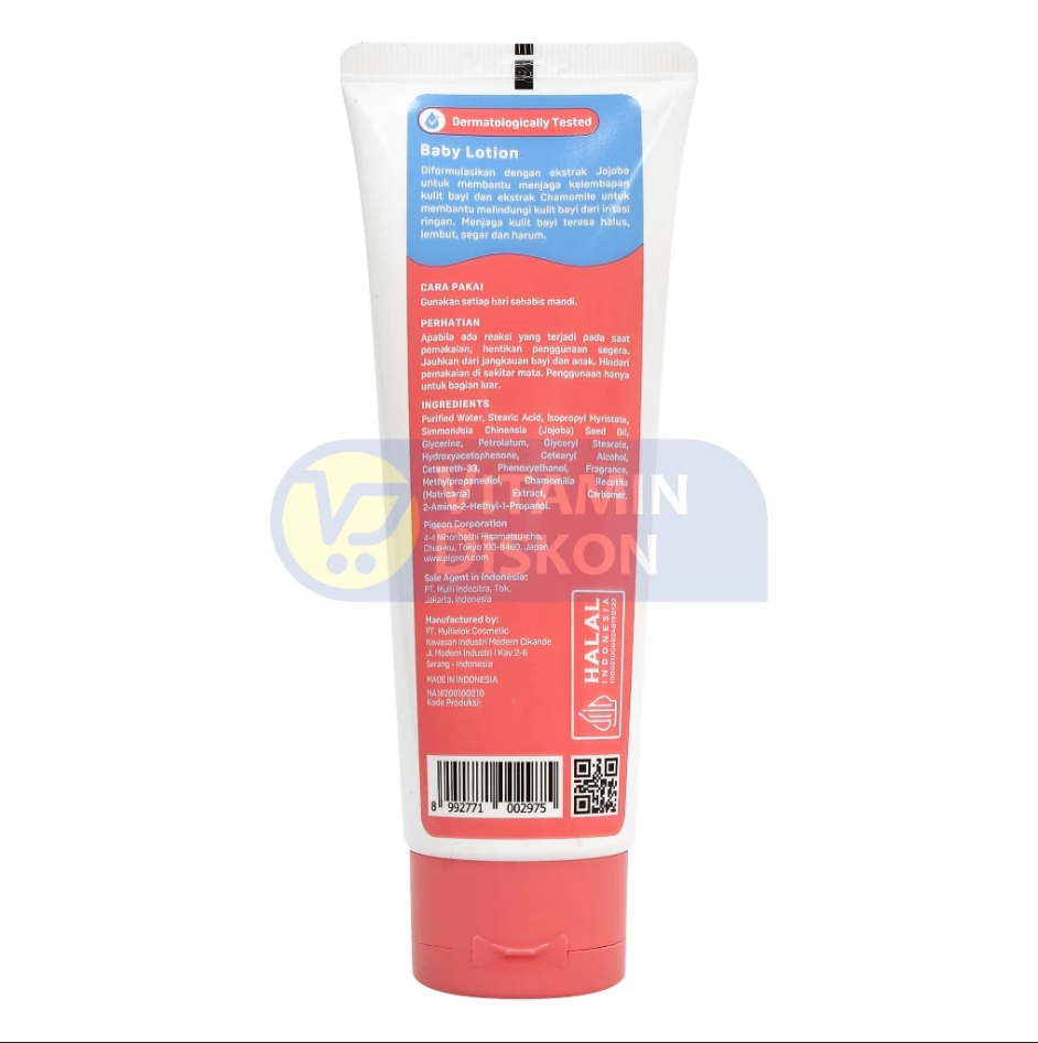PIGEON BABY LOTION - 100ML