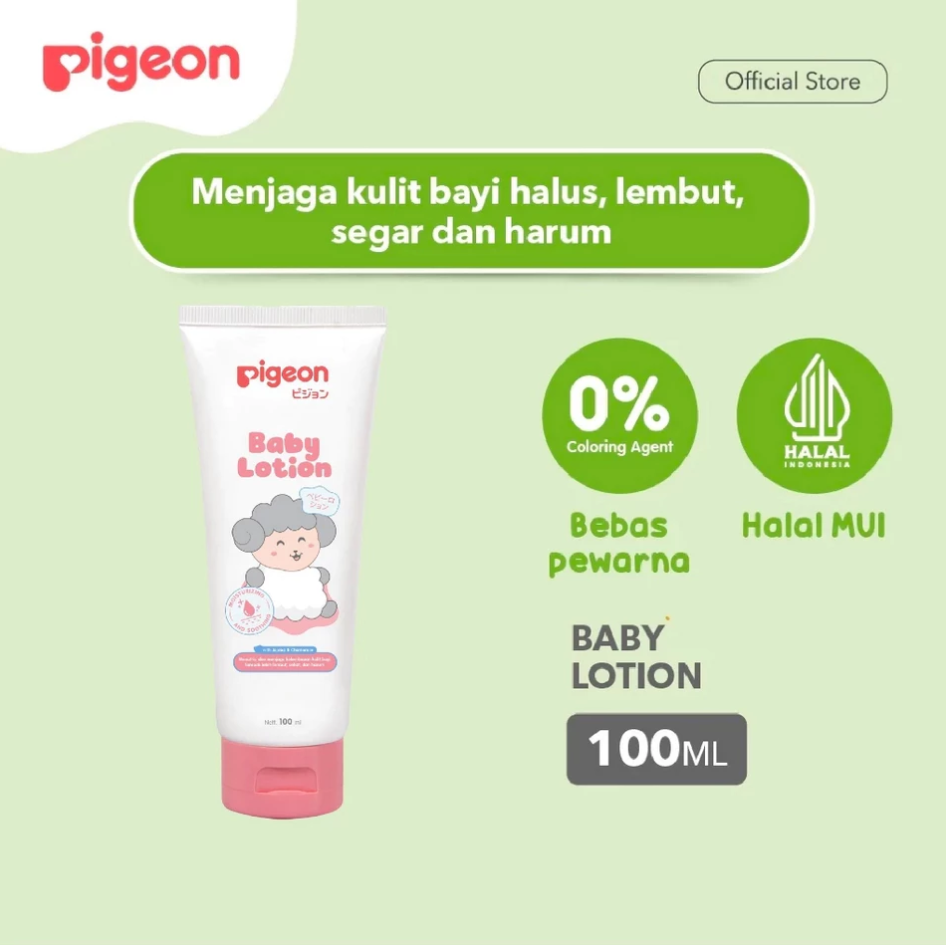 PIGEON BABY LOTION - 100ML