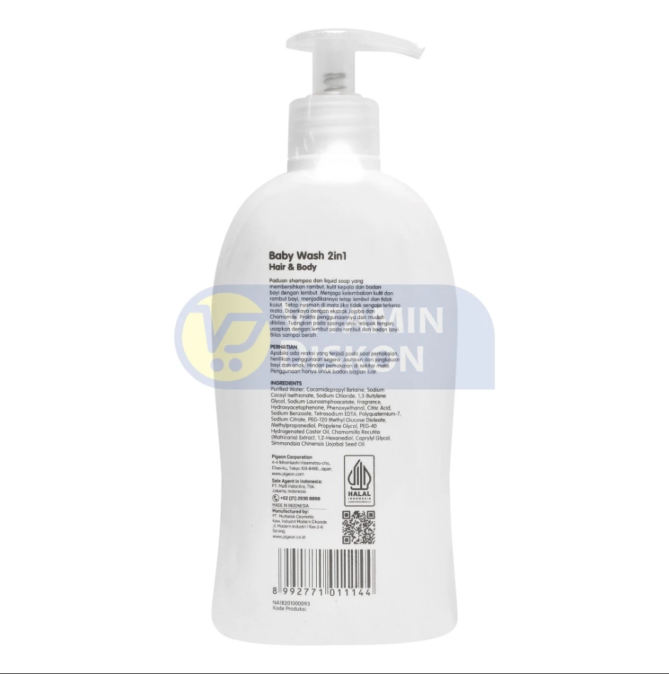 PIGEON BABY WASH 2 IN 1 WITH CHAMOMILE PUMP - 400ML