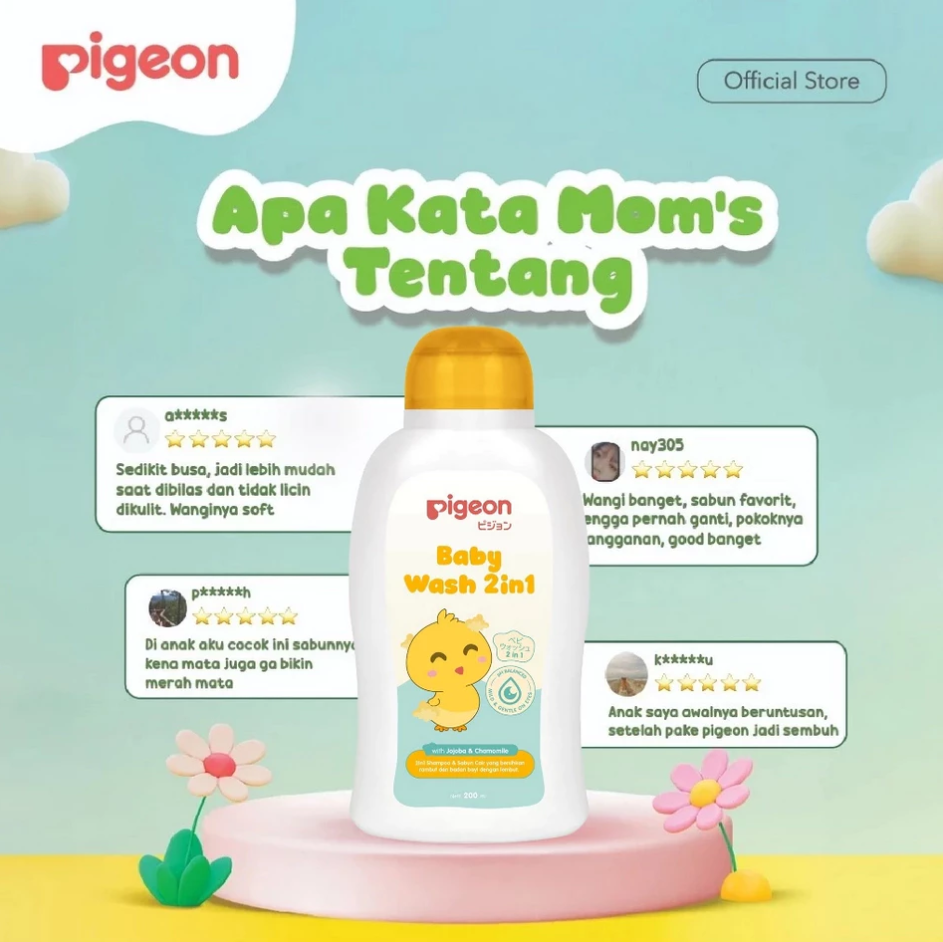 PIGEON BABY WASH 2 IN 1 WITH CHAMOMILE PUMP - 400ML