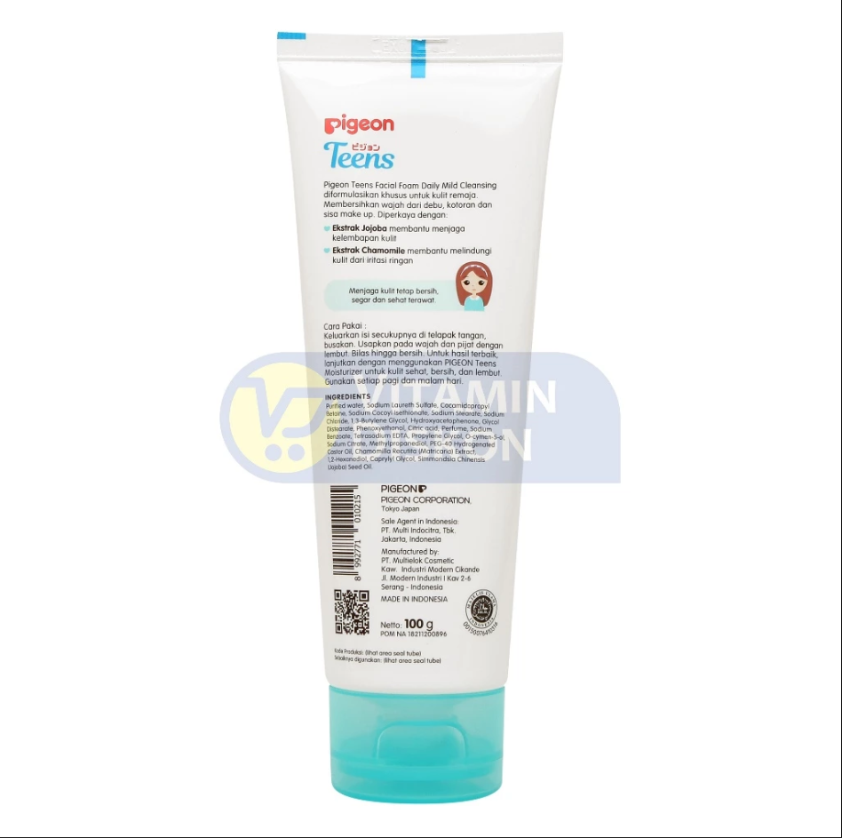 PIGEON TEENS FACIAL FOAM DAILY MILD CLEANSING (FOR DRY TO NOMAL SKIN) - 100ML