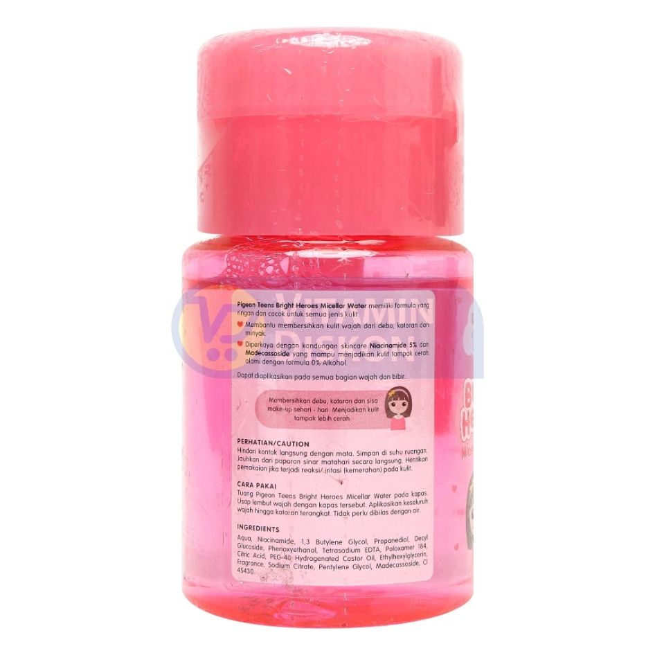 PIGEON TEENS BRIGHT HEROES MICELLAR WATER 100 ML