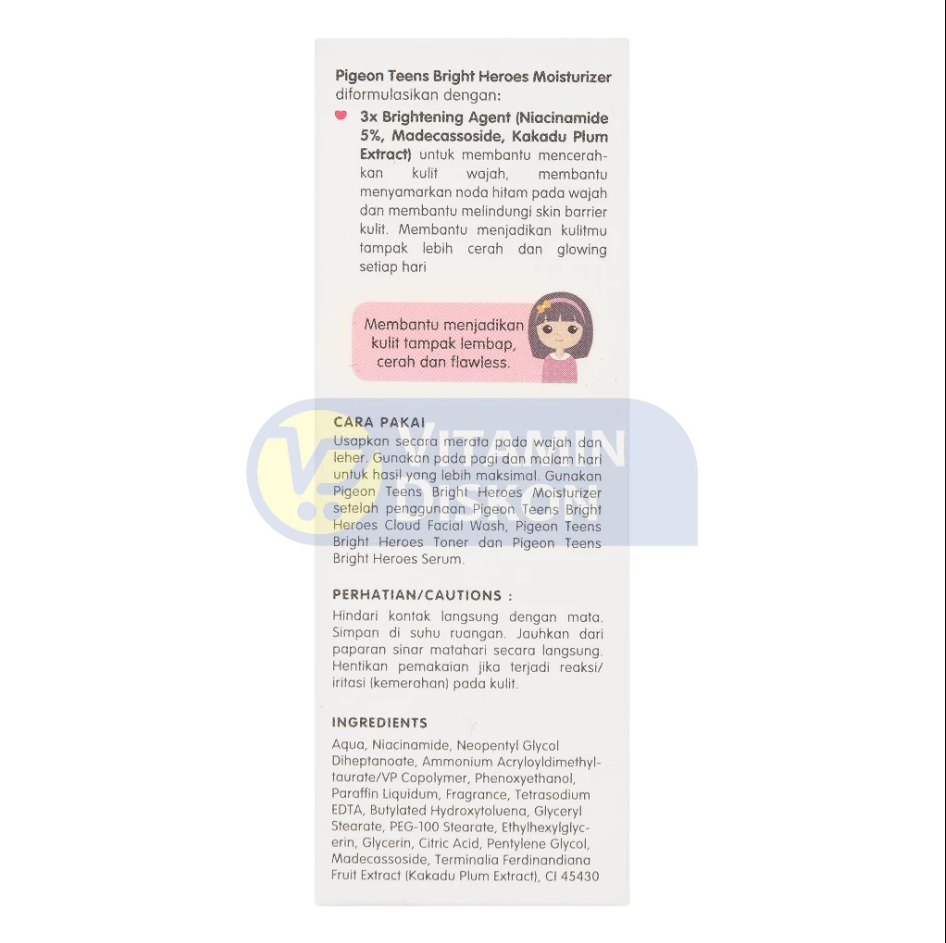 PIGEON TEENS BRIGHT HEROES MOISTURIZER 20 ML