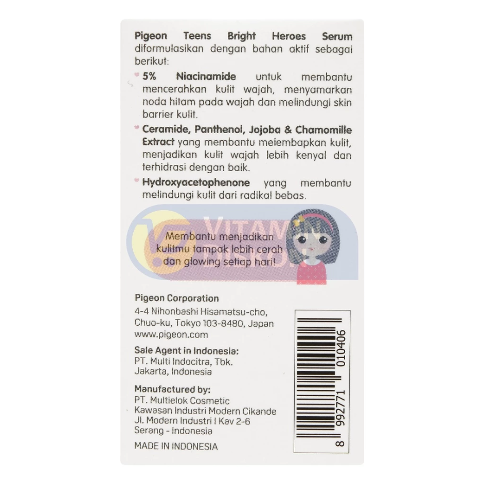 PIGEON TEENS BRIGHT HEROES SERUM 5% NIACINAMIDE, CERAMIDE DAN PANTHENOL - 20ML