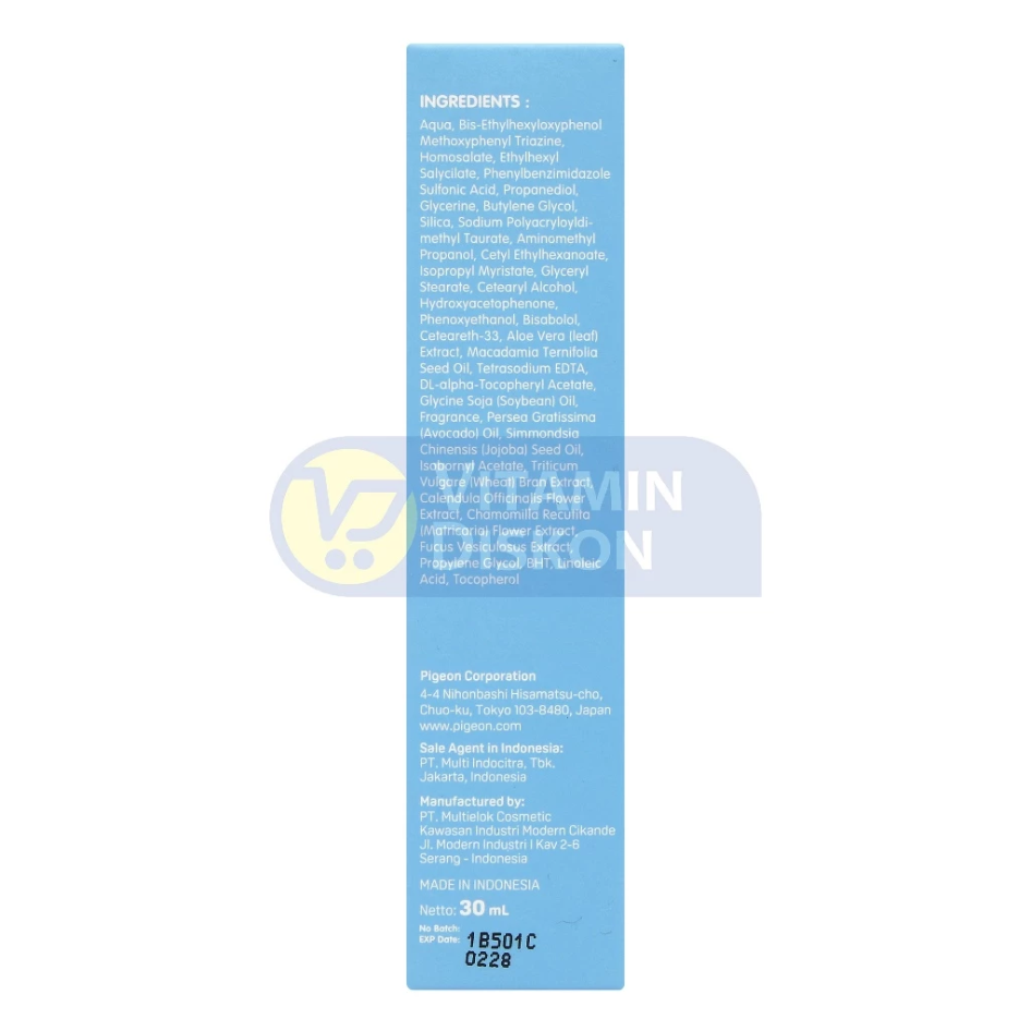 PIGEON TEENS EVERYDAY SUNSCREEN SPF 35/PA+++ - 30ML