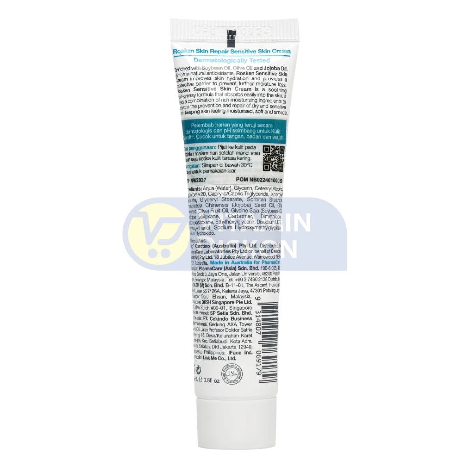 ROSKEN SENSITIVE SKIN CREAM 25ML