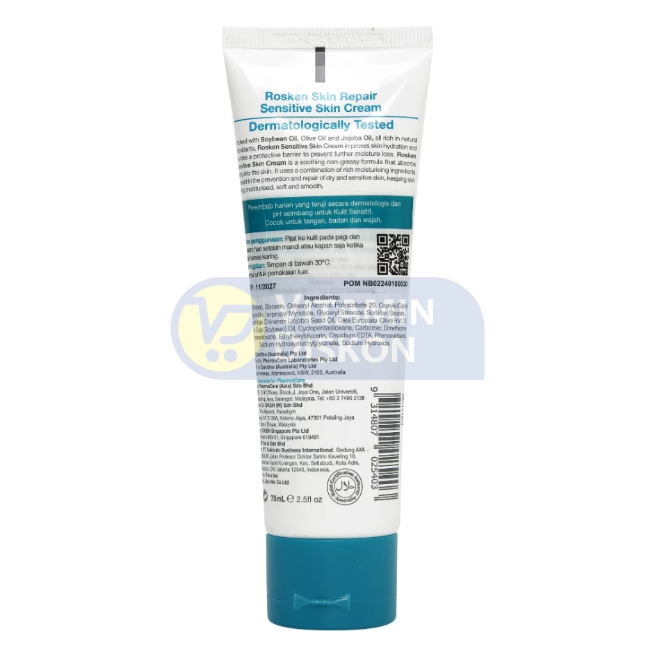 ROSKEN SENSITIVE SKIN CREAM 75ML