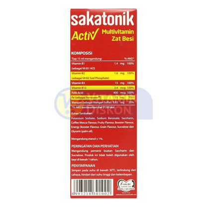 SAKATONIK ACTIV SIRUP 100ML