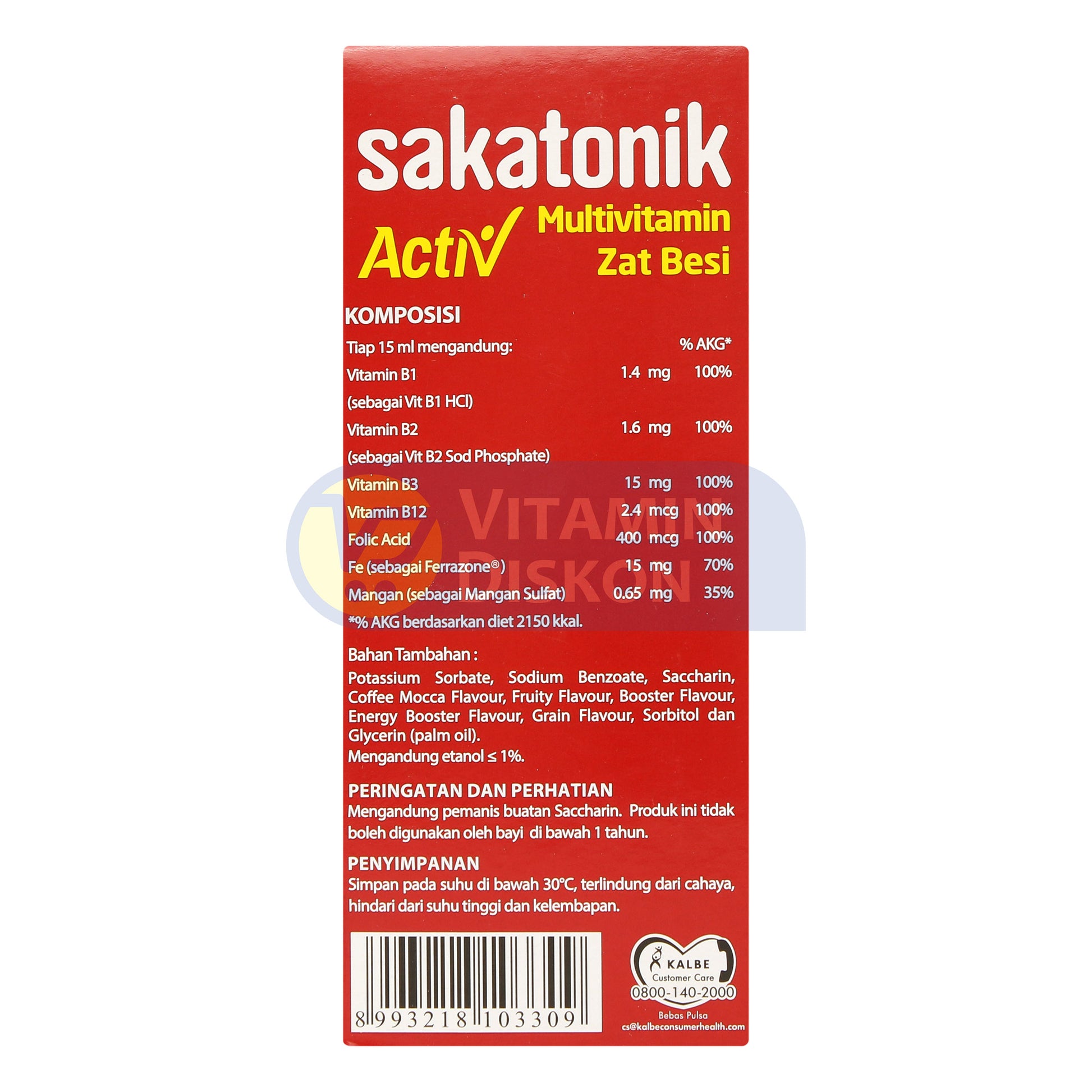 SAKATONIK ACTIV SIRUP 300ML