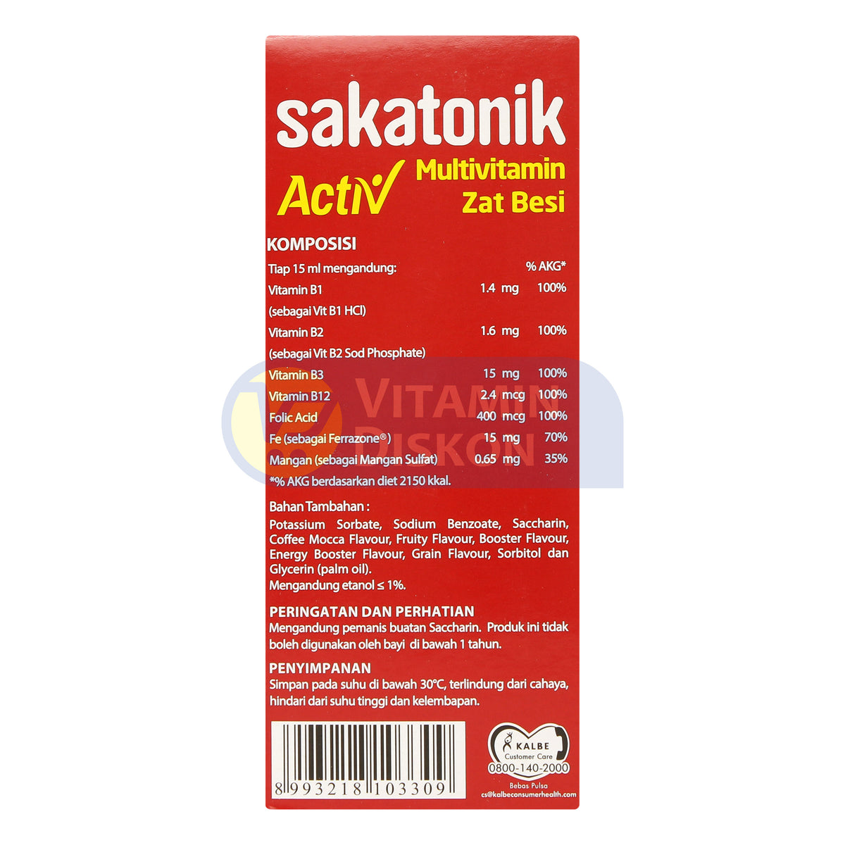 SAKATONIK ACTIV SIRUP 300ML