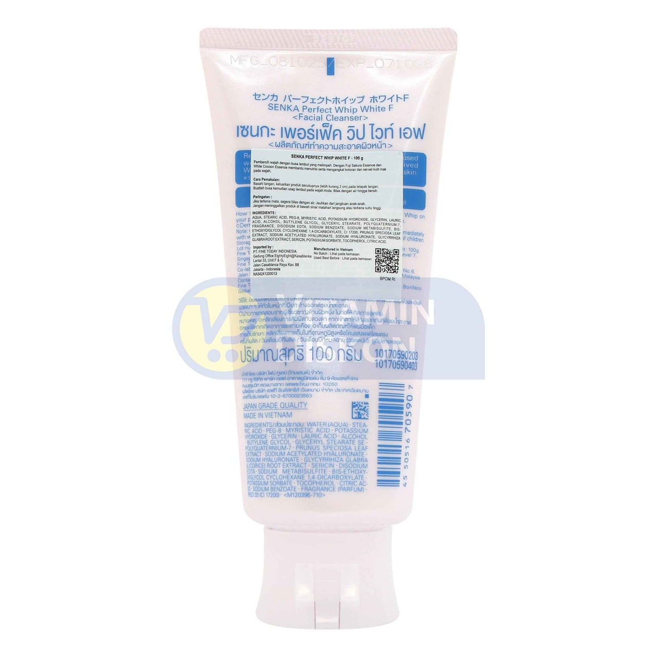 SENKA PERFECT WHIP BEAUTY FOAM WHITE 100 GR