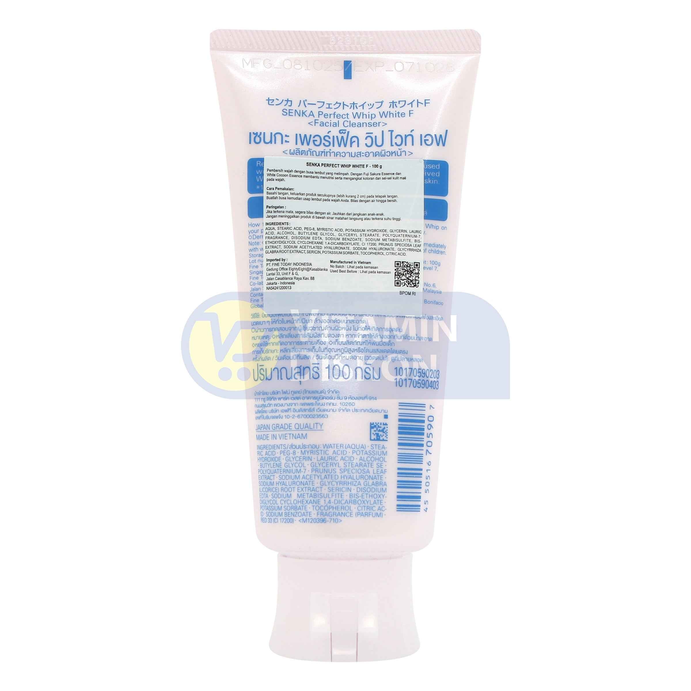 SENKA PERFECT WHIP BEAUTY FOAM WHITE 100 GR