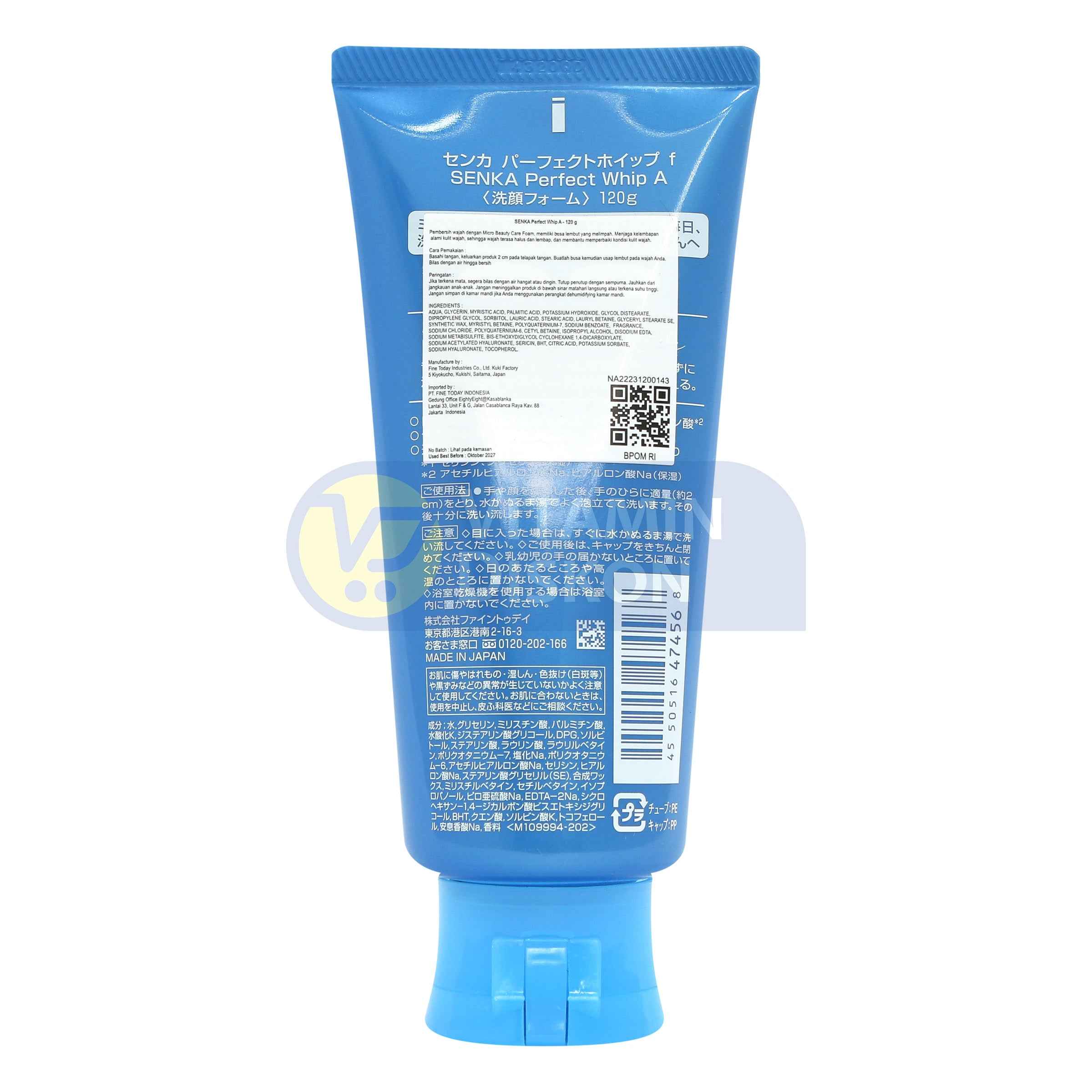 SENKA PERFECT WHIP U BEAUTY FOAM 120GR