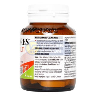 BLACKMORES CALCIMAG MULTI BPOM KALBE - 30 TAB