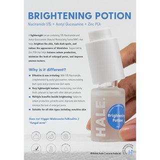 HALE BRIGHTENING POTION 15ML