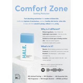 HALE COMFORT ZONE MOISTURIZER 40GR