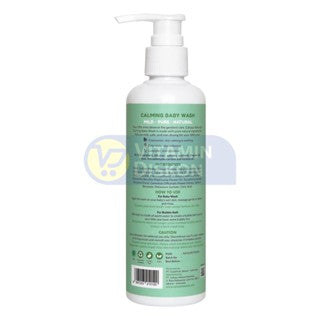 CAHAYA NATURALS CALMING BABY WASH - 225 ML