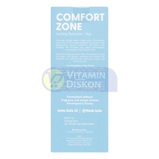 HALE COMFORT ZONE MOISTURIZER 40GR