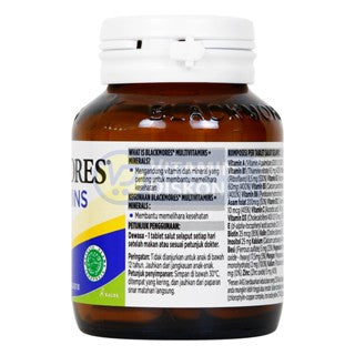 BLACKMORES MULTIVITAMINS PLUS MINERALS BPOM KALBE - 60 TAB