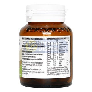 BLACKMORES MULTI B PERFORMANCE BPOM KALBE 30 TAB