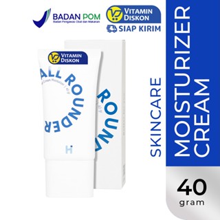 HALE ALL ROUNDER GEL CREAM MOISTURIZER 40GR