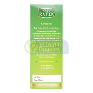 MADU RATIK MADU HERBAL UNTUK MENJAGA KESEHATAN PERSENDIAN TUBUH - 175GR