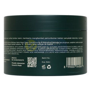 REE DERMA HAIR MASK 250ML