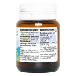 BLACKMORES VISION SUPPORT BPOM KALBE - 30 CAPS