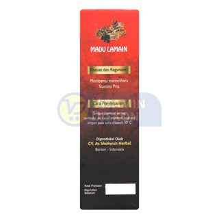 MADU LAMAIN UNTUK MENJAGA KESEHATAN PRIA - 125 GR