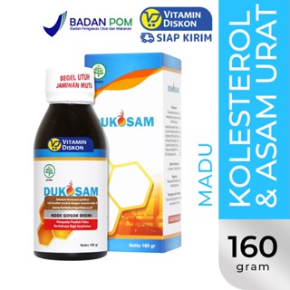 MADU DUKOSAM MADU HERBAL TERBAIK ATASI MASALAH KOLESTEROL DAN ASAM URAT - 160GR