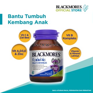 BLACKMORES KOALA KIDS MULTI CHEWABLE - 60 CAPS