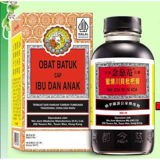 OBIDA - OBAT BATUK CAP IBU DAN ANAK NIN JIOM PEI PA KOA 300 ML
