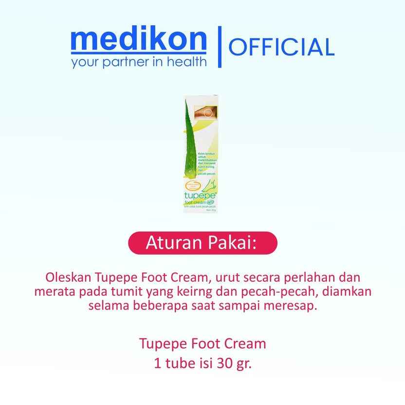 TUPEPE SKIN REPAIR CREAM 30G