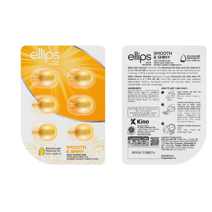 ELLIPS HAIR VITAMIN MOROCCAN OIL SMOOTH AND SHINY 6 PCS