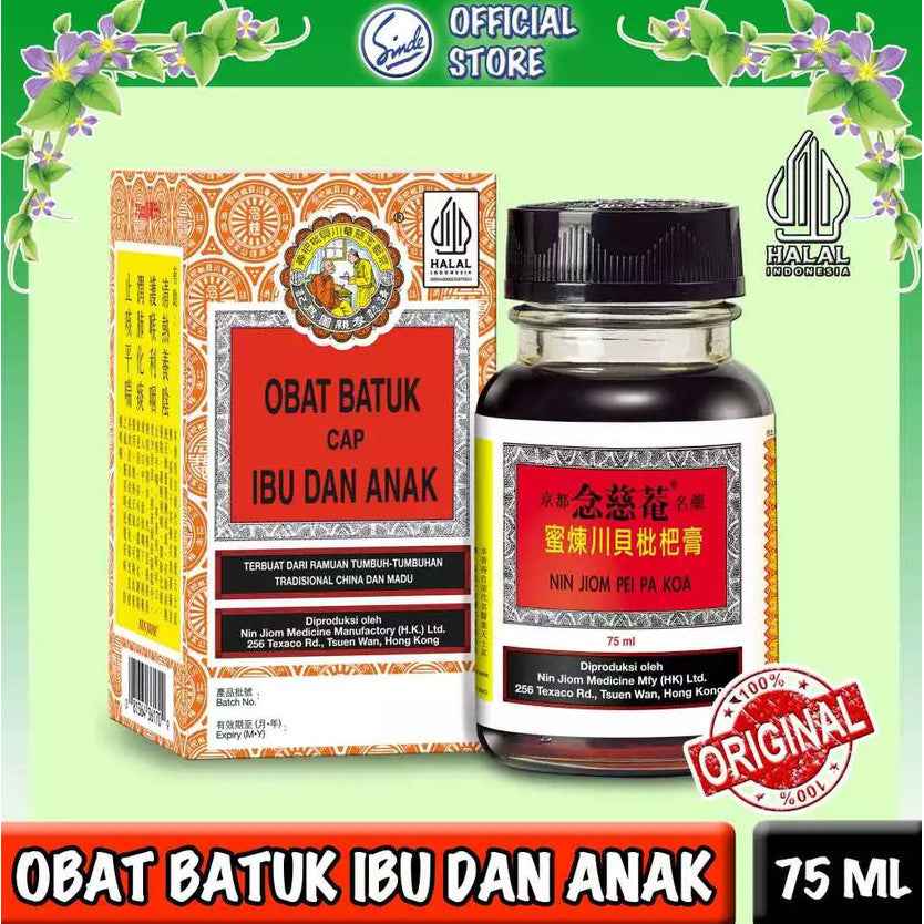 OBIDA - OBAT BATUK CAP IBU DAN ANAK NIN JIOM PEI PA KOA 75 ML