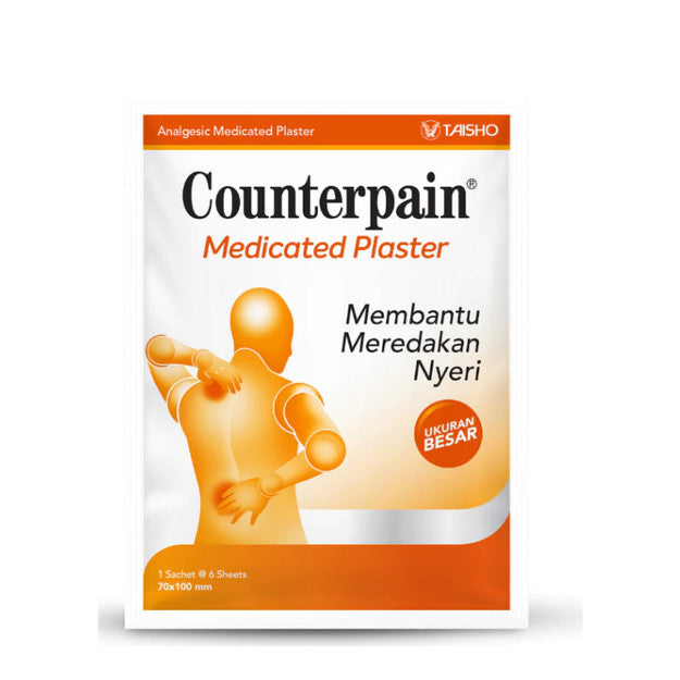 COUNTERPAIN MEDICATE PLESTER MEDIUM 1 BOX 25 SACHET