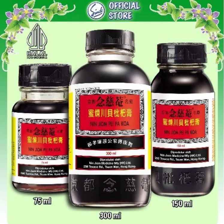 OBIDA - OBAT BATUK CAP IBU DAN ANAK NIN JIOM PEI PA KOA 75 ML