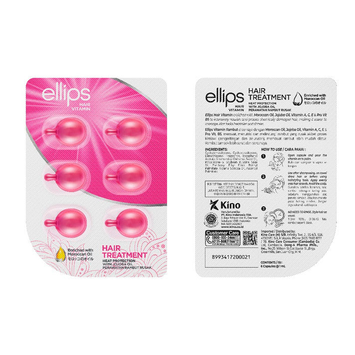 ELLIPS HAIR VITAMIN MOROCCAN OIL HAIR TREATMENT 6 PCS