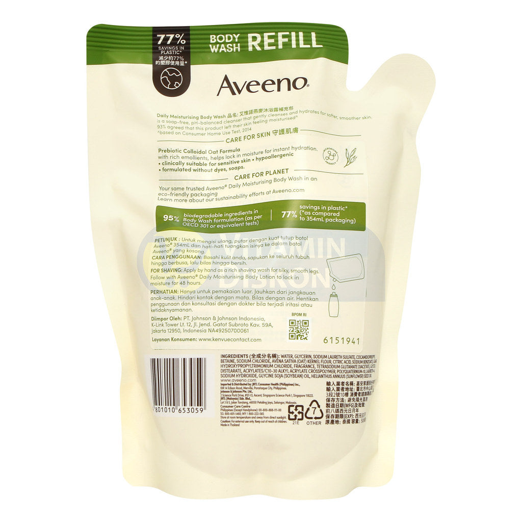 AVEENO DAILY MOISTURIZING BODYWASH 500 ML