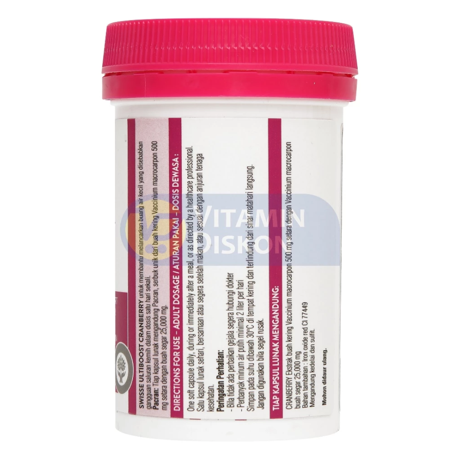 SWISSE ULTIBOOST CRANBERRY - 30 CAPS