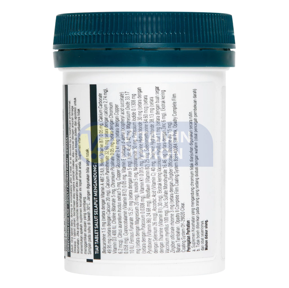 SWISSE ULTIVITE E-SENTIAL MULTIVITAMIN 30 TAB